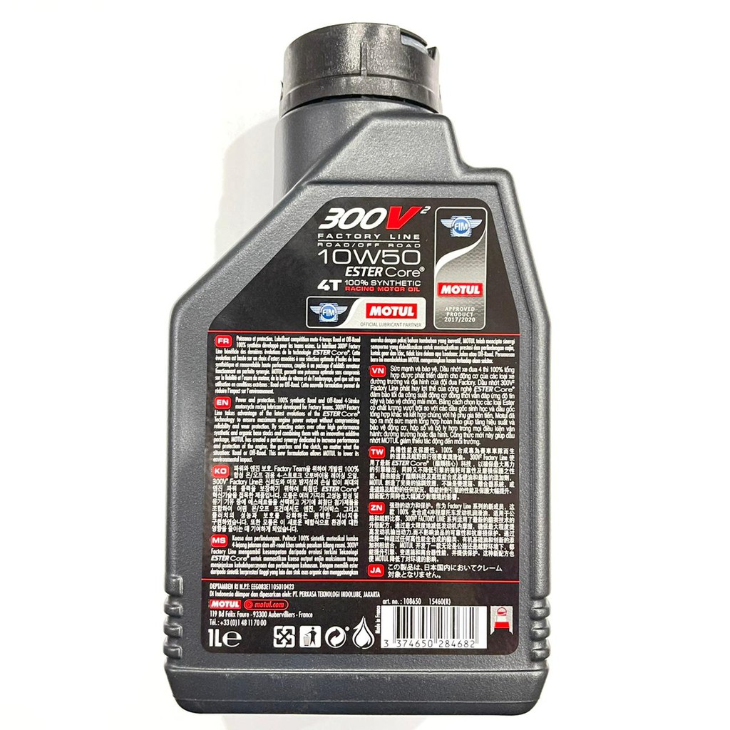 OLI MOTUL 300 V2 FACTORY LINE ROAD RACING OFFROAD 10W50 1LITER FRANCE