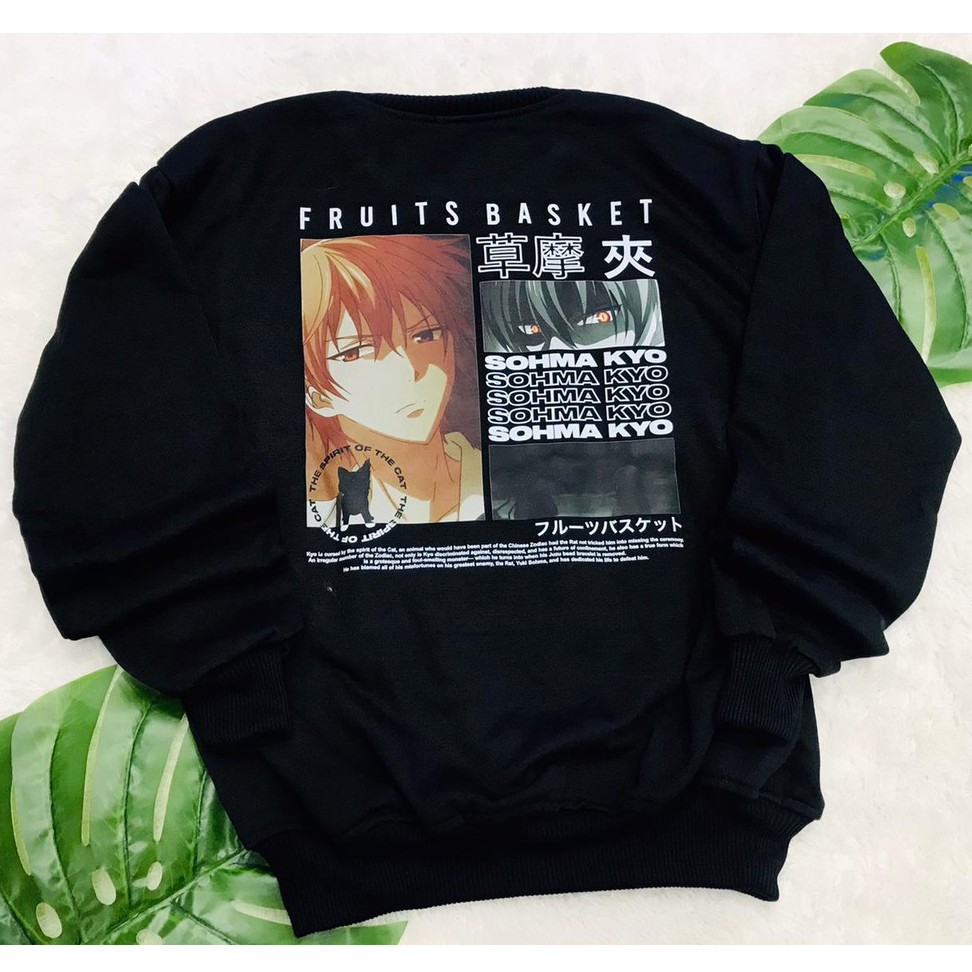 Crewneck Sohma Kyo V2 Anime Manga Fruits Basket Premium Unisex