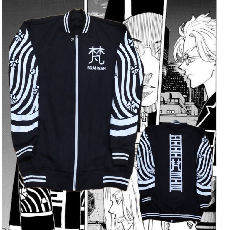 Jaket Baseball Pria Brahman Tokyo Revengers
