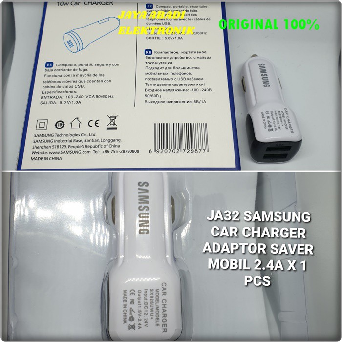 J32 SAMSUNG 2.4A CAR CHARGER SUPER FAST CHARGING ADAPTOR MOBIL AKI ACCU DC TRAVEL ADAPTER CHARGE CHARGER 2 USB SUPER SPEED ANDROIT HP HANDPHONE TC QUICK CHARGE 2IN1 BISA CAS DUA HP SEKALIGUS DA BISA SEGALA MEREK HANDPHONE