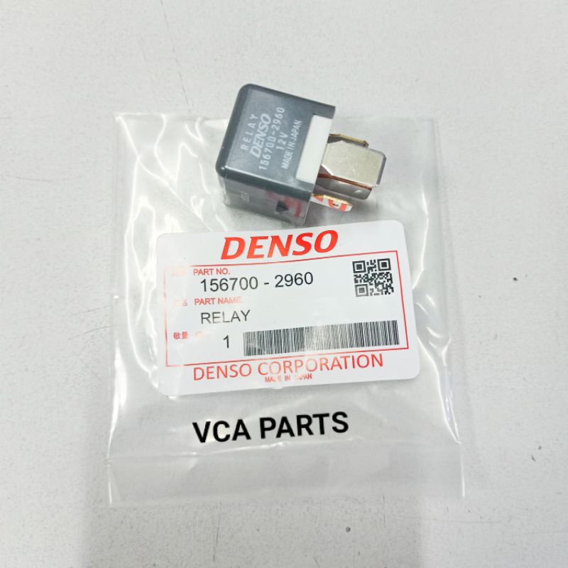 RELAY POWER WINDOW INNOVA/FORTUNER/RUSH KAKI 4 (4P )