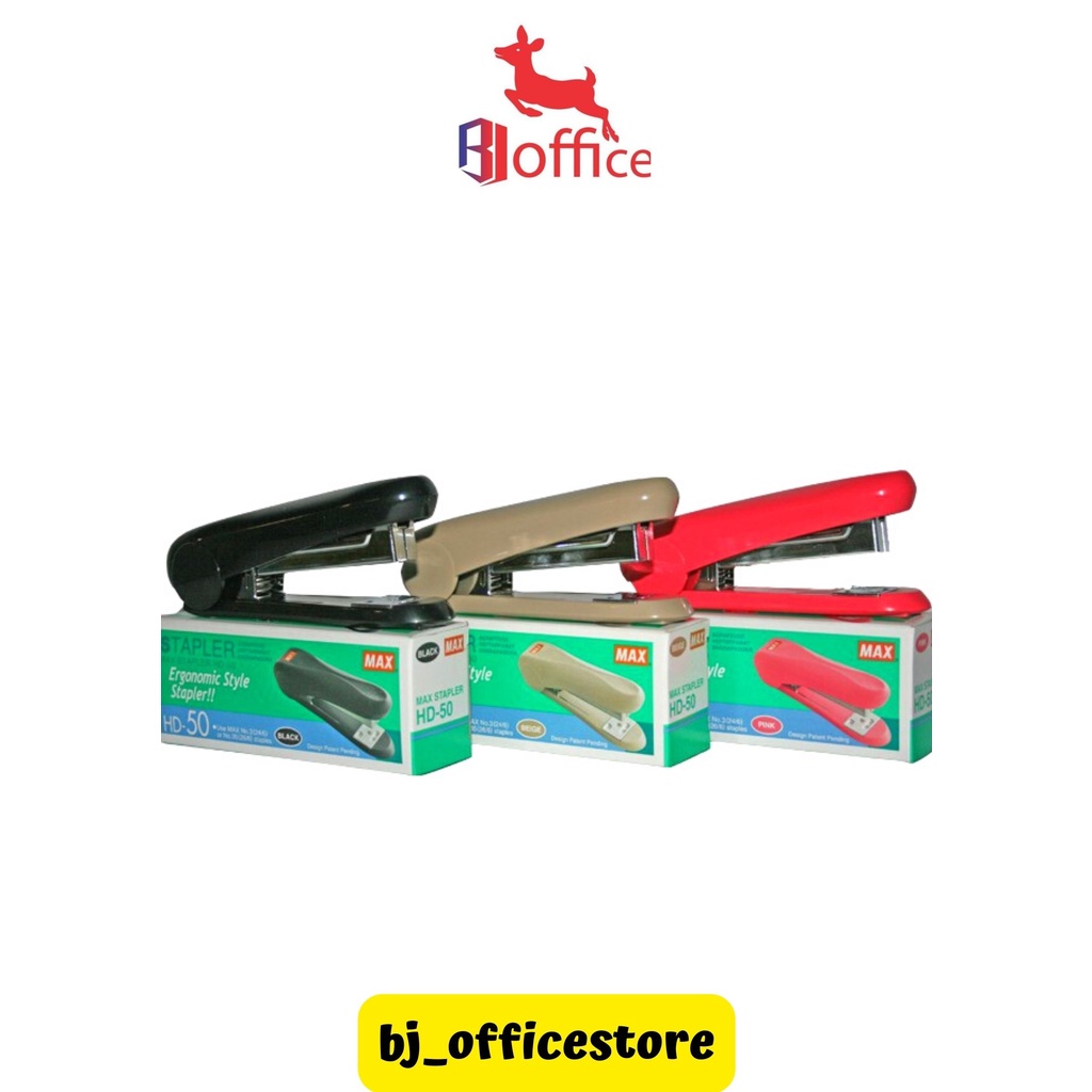 Stapler Max HD-50 - Stapler Besar - Penjilid