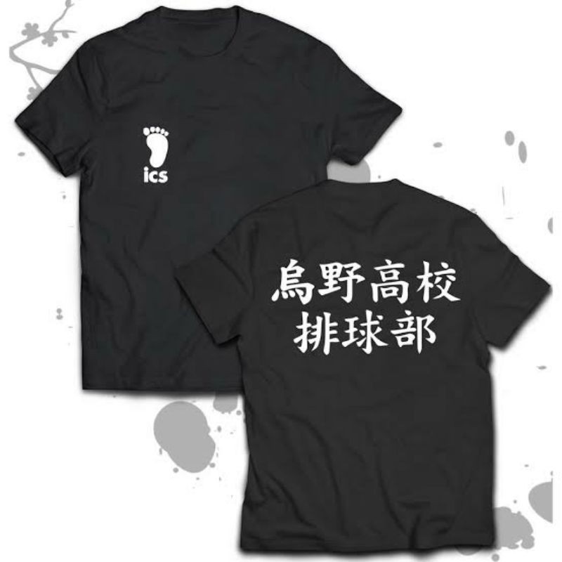 Baju Kaos Anime Haikyu !! sablon depan belakang