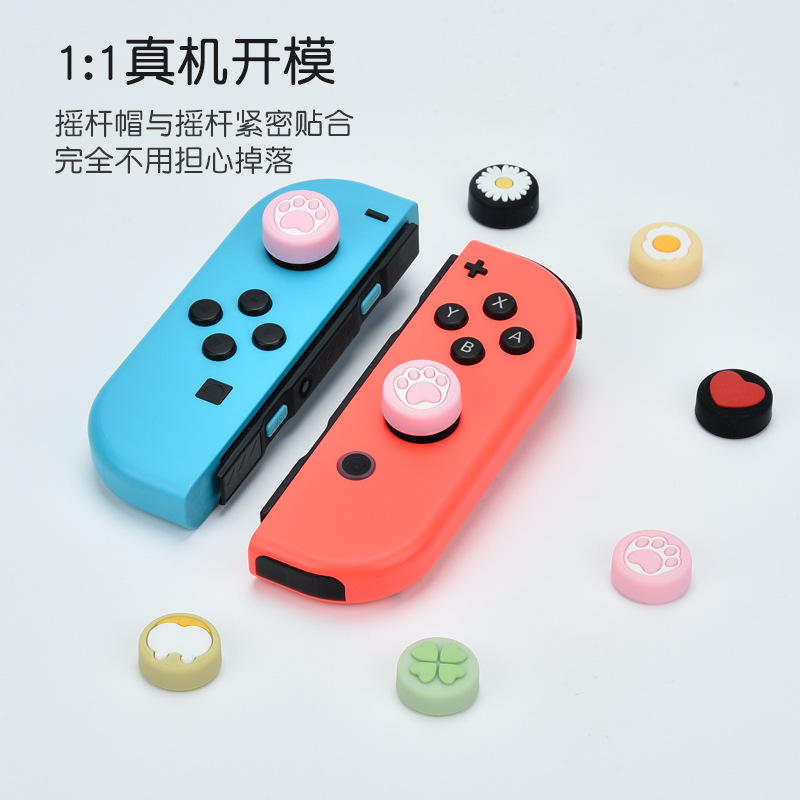 2pcs Thumb Grip Analog Untuk Nintendo Switch Lite