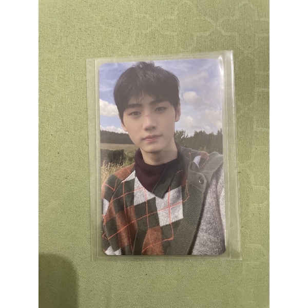 sunghoon ketupat booked