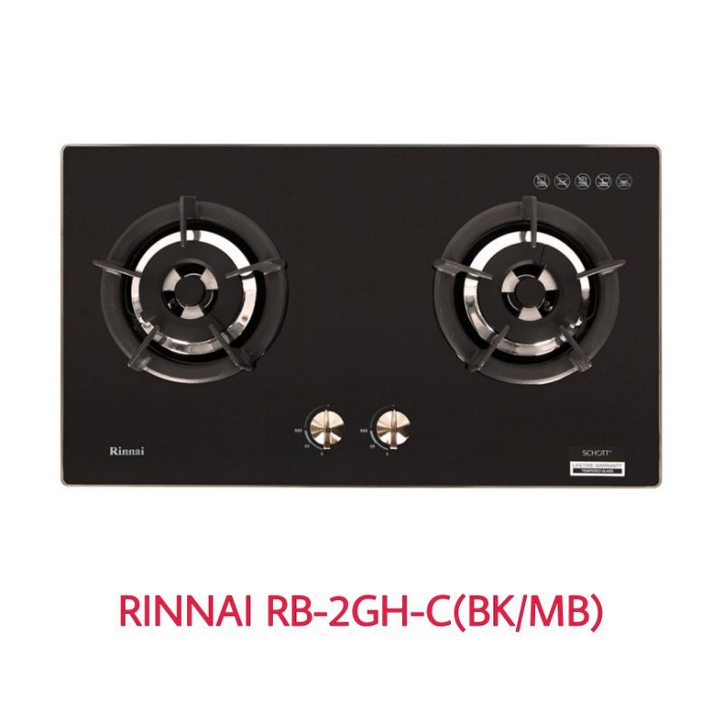 Rinnai Kompor Gas Tanam RB-2GH-C(BK/MB)