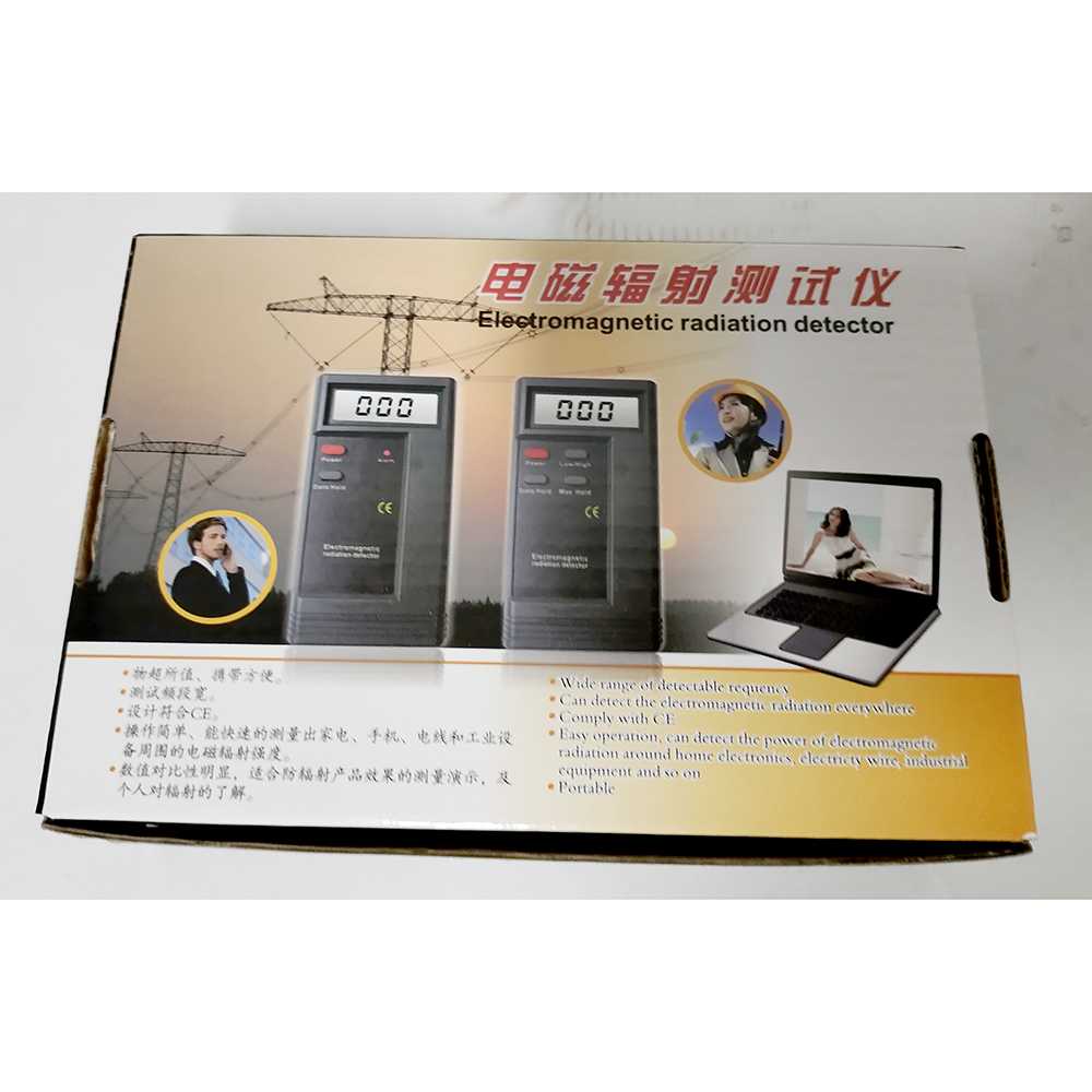 Digital Electromagnetic Radiation Detector DT-1130