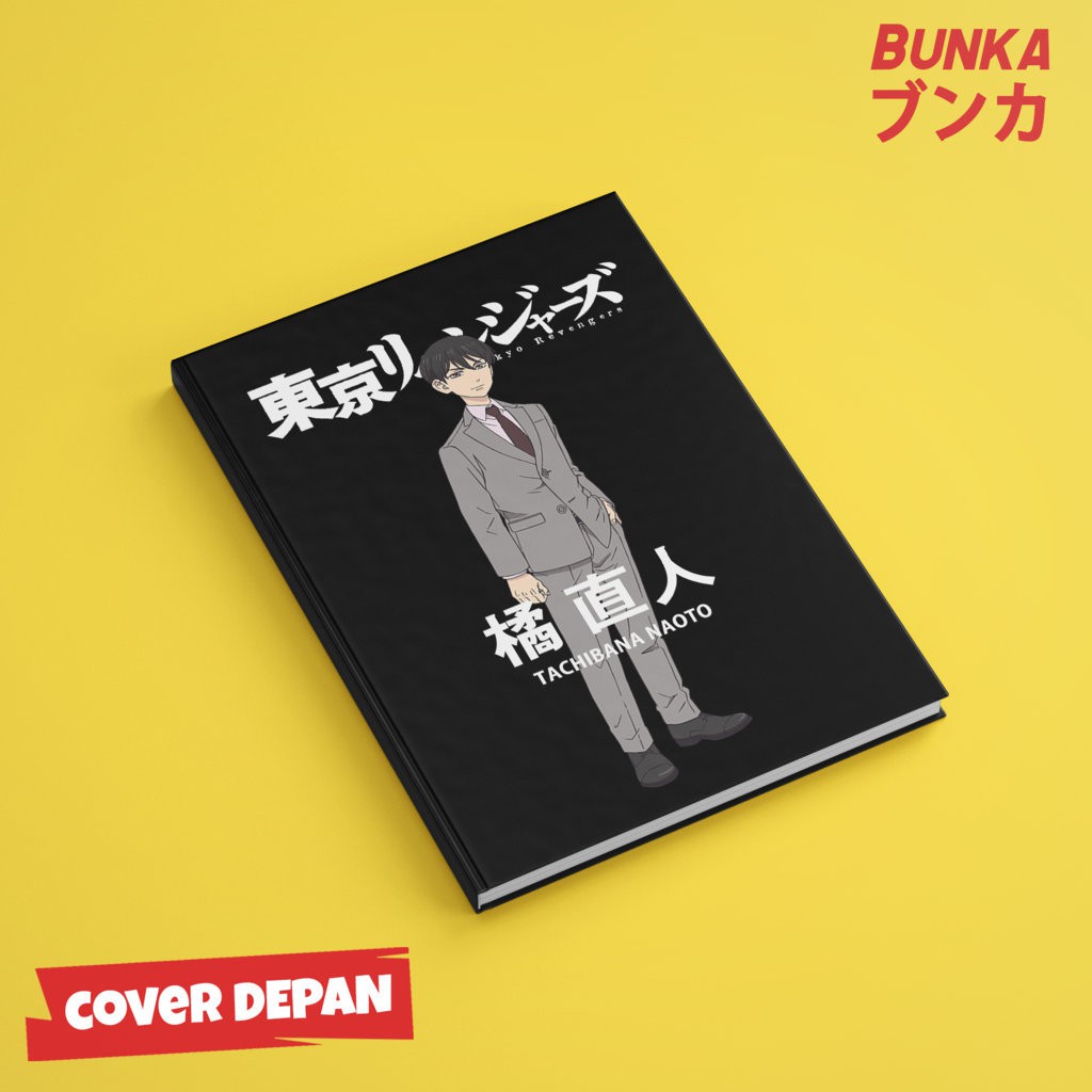 

Notebook Anime Tokyo Revengers Naoto Adult Hardcover A5 Buku Tulis Catatan Note Agenda Planner