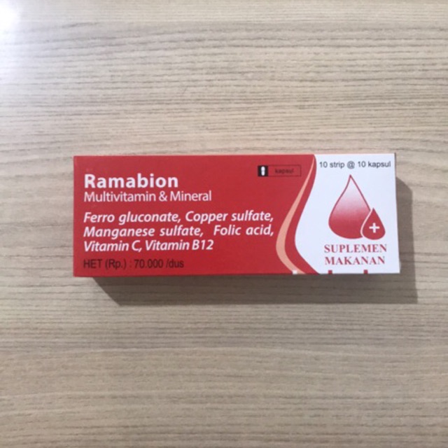 Ramabion - Box