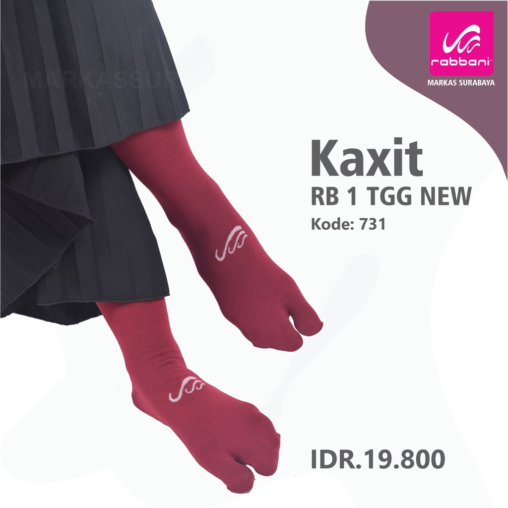 Kaos kaki tanggung jempol Rabbani-731 = Marun