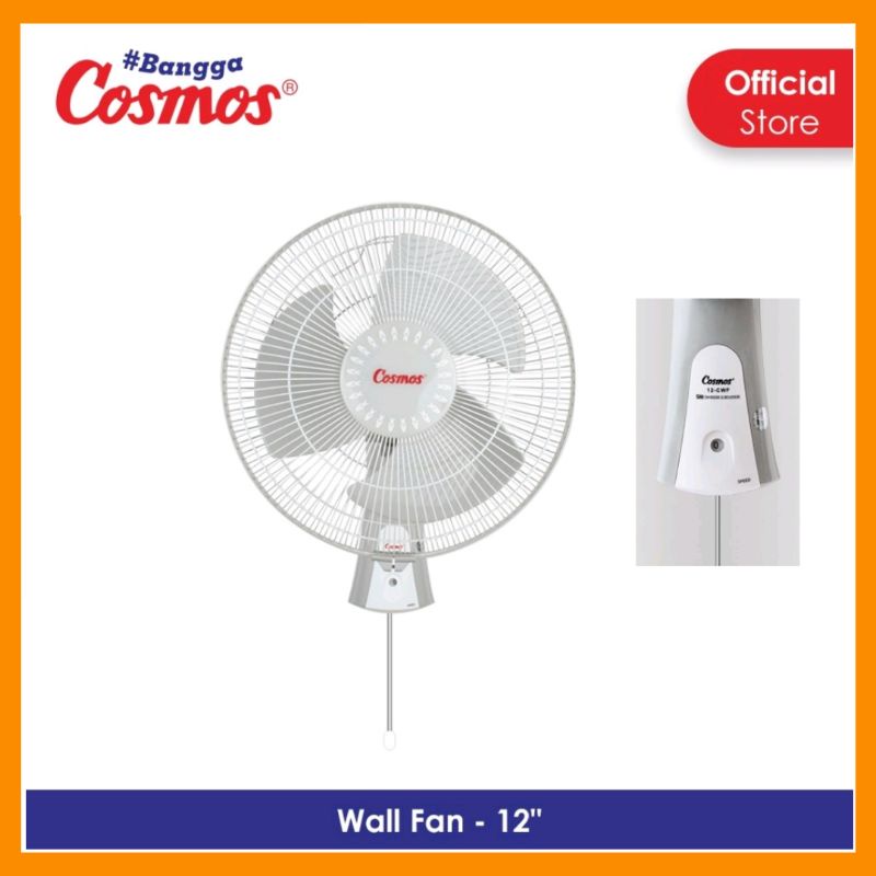 COSMOS 12 inch Kipas Angin Dinding 12-CWF