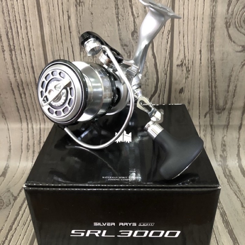 REEL SPINNING TRIDENTECH SILVER RAYS LIGHT SRL