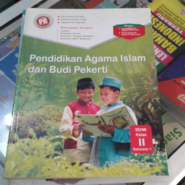 BUKU EVALUASI PR TEMATIK TERPADU ' PENDIDKAN AGAMA ISLAM & BUDI PEKERTI SD/MI KELAS 2 SEMESTER 1