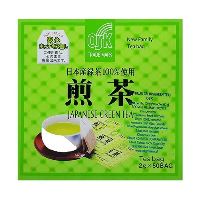 

Osk Japanese Green Tea Sencha 50S