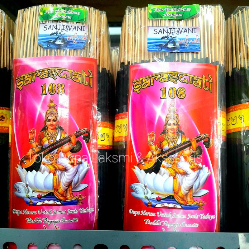 Hio Dupa Harum Full Celup Saraswati 108 full aroma 1 Kg