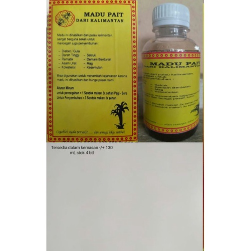 

MADU PAIT DARI KALIMANTAN