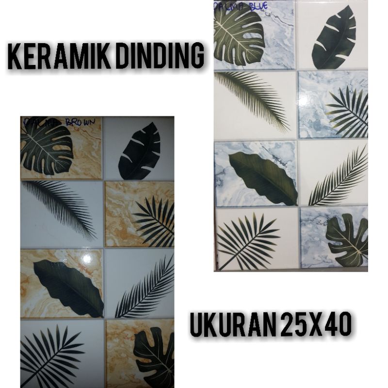 Keramik Dinding Motif ukuran 25x40