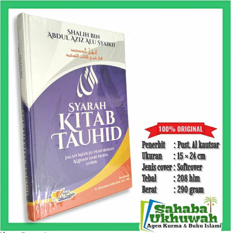 Syarah kitab tauhid syaikh shalih