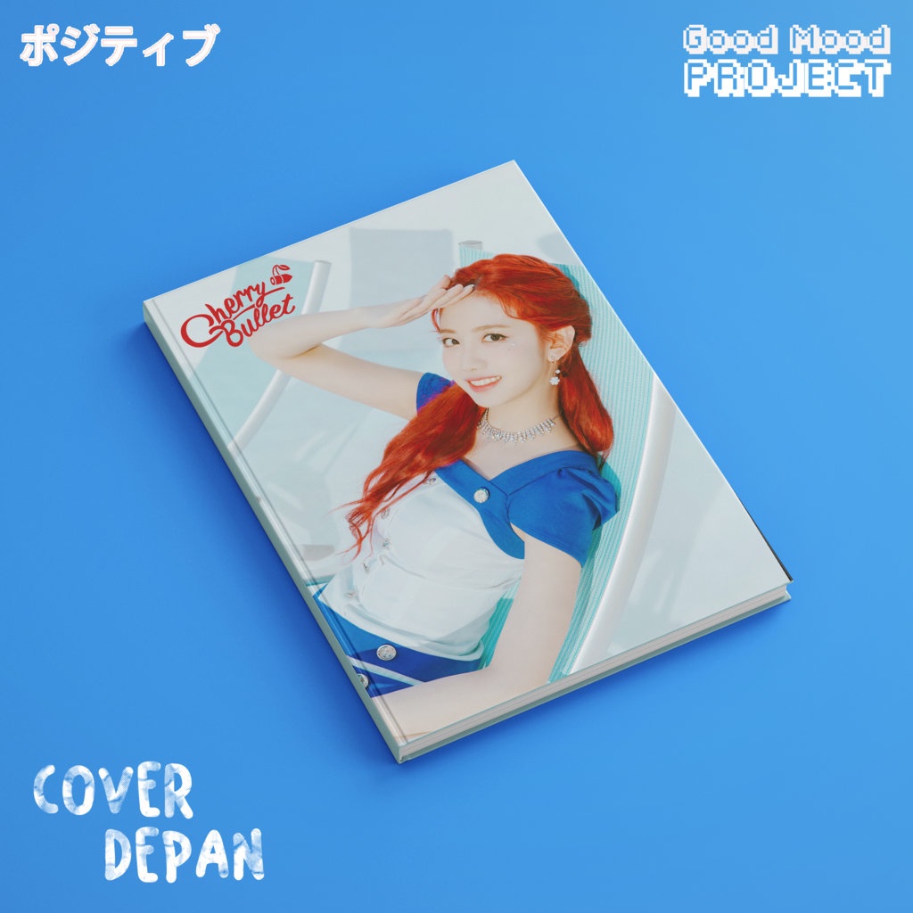 

Buku Tulis Catatan KPOP Cherry Bullet Yuju Hardcover A5 Notebook Agenda Planner Jurnal Notes