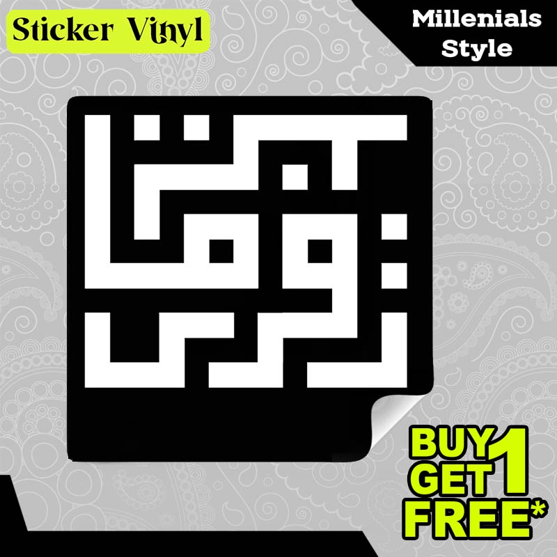 

Stiker Sticker Arabian Streetwear Gambar Unik Desain Keren dan Kekinian Aesthetic Bahan Vinyl Satuan Anti Air