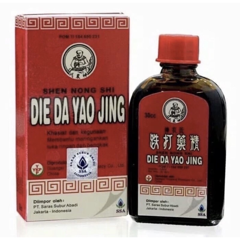 Die Da Yao Jing (Obat merah untuk luka) kemasan 30 ml