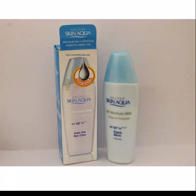 Skin aqua#sunscreen#spf50