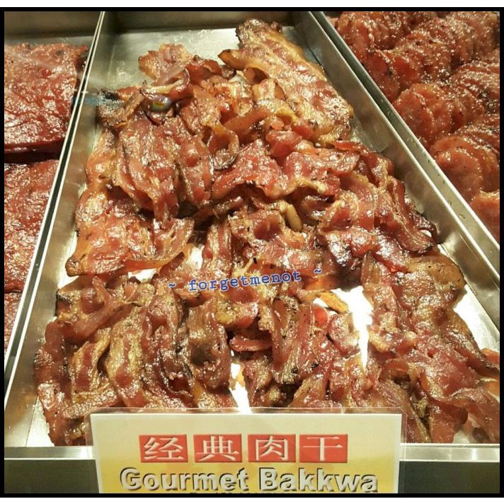 

Bee Cheng Hiang - Gourmet Bakkwa