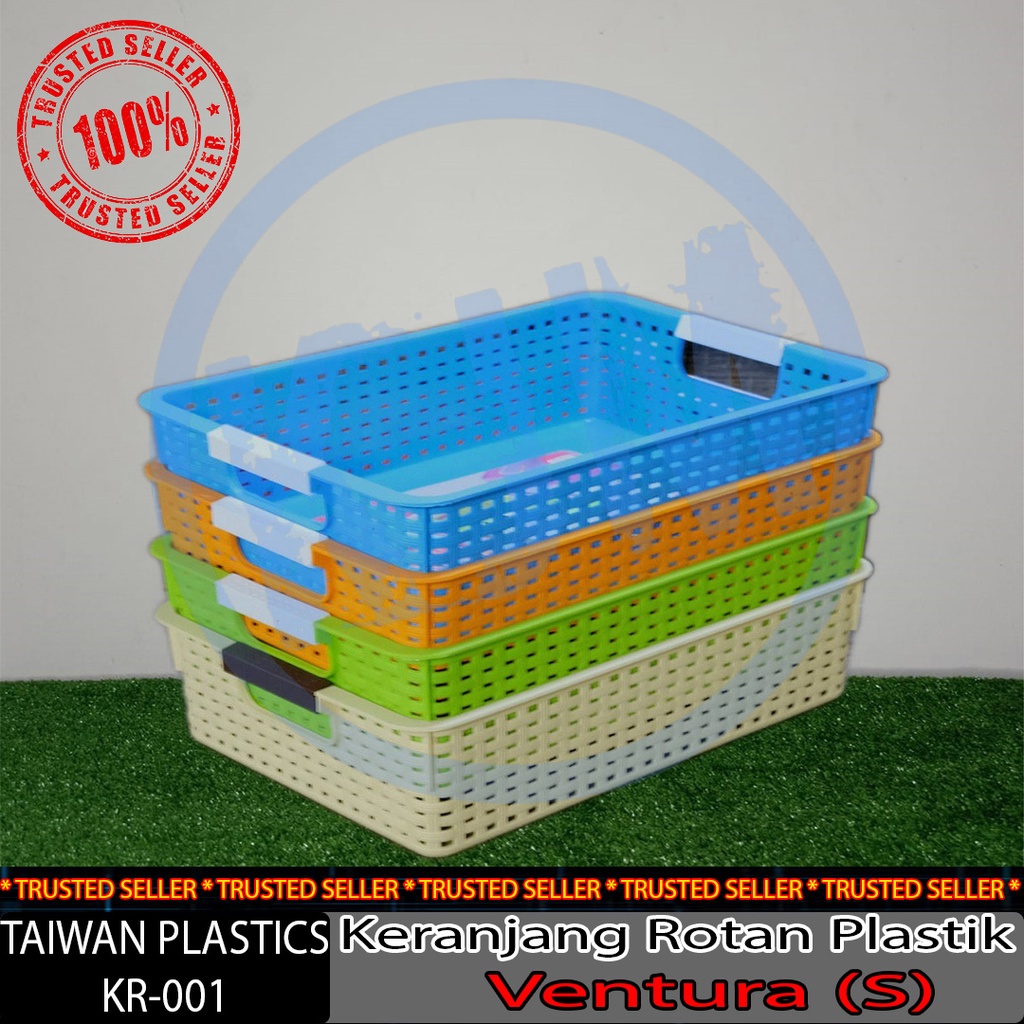 TAIWAN PLASTICS KR-001 - KERANJANG ROTAN PLASTIK SERBAGUNA - KOTAK ROTAN PENYIMPANAN PLASTIK VENTURA