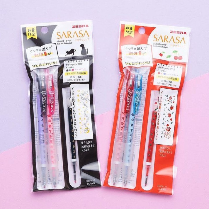 

Zebra Sarasa Study Set x Yupon 0.5mm Gel Ink Pen Limited Edition