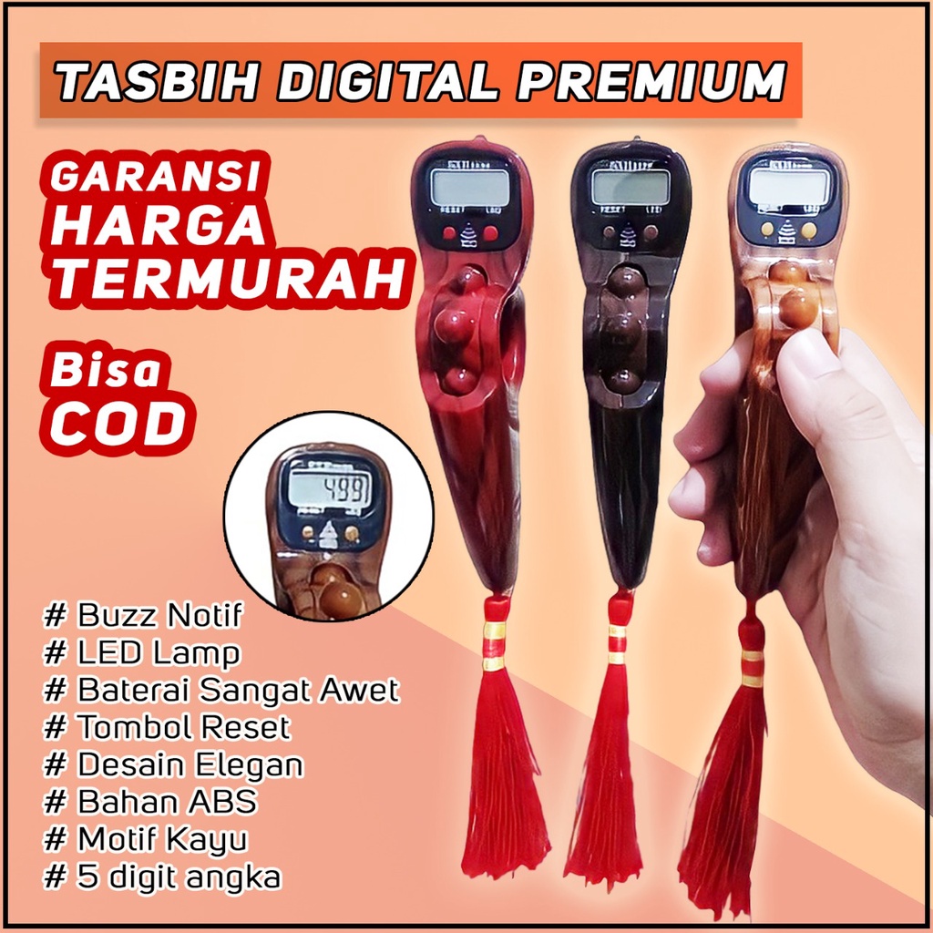 Tasbih Digital Premium Motif Kayu - Terbaru