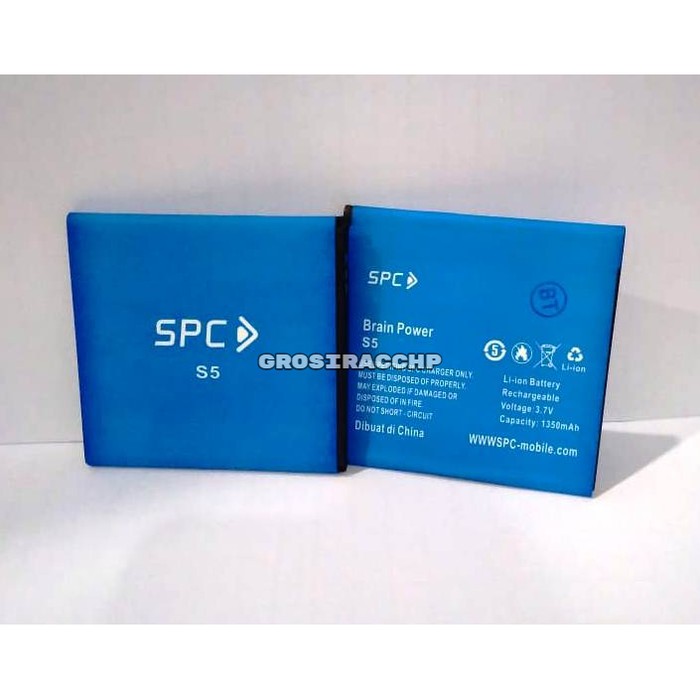 DISKON BATERAI SPC S5 BRAIN POWER ORIGINAL BATRE BATRAI BATTERY SPC S-5