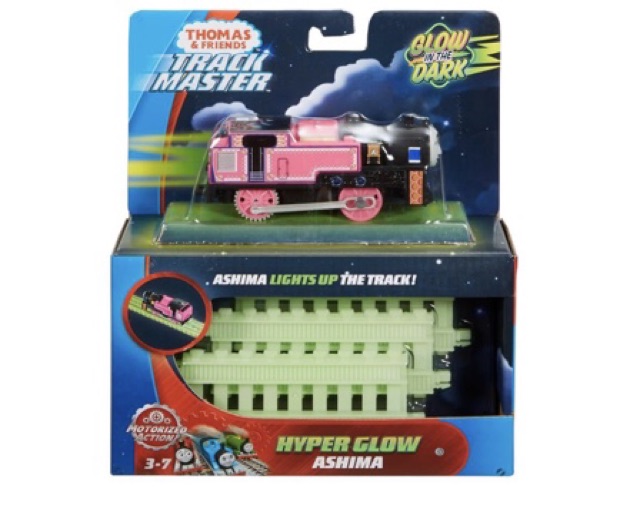 thomas hyper glow track