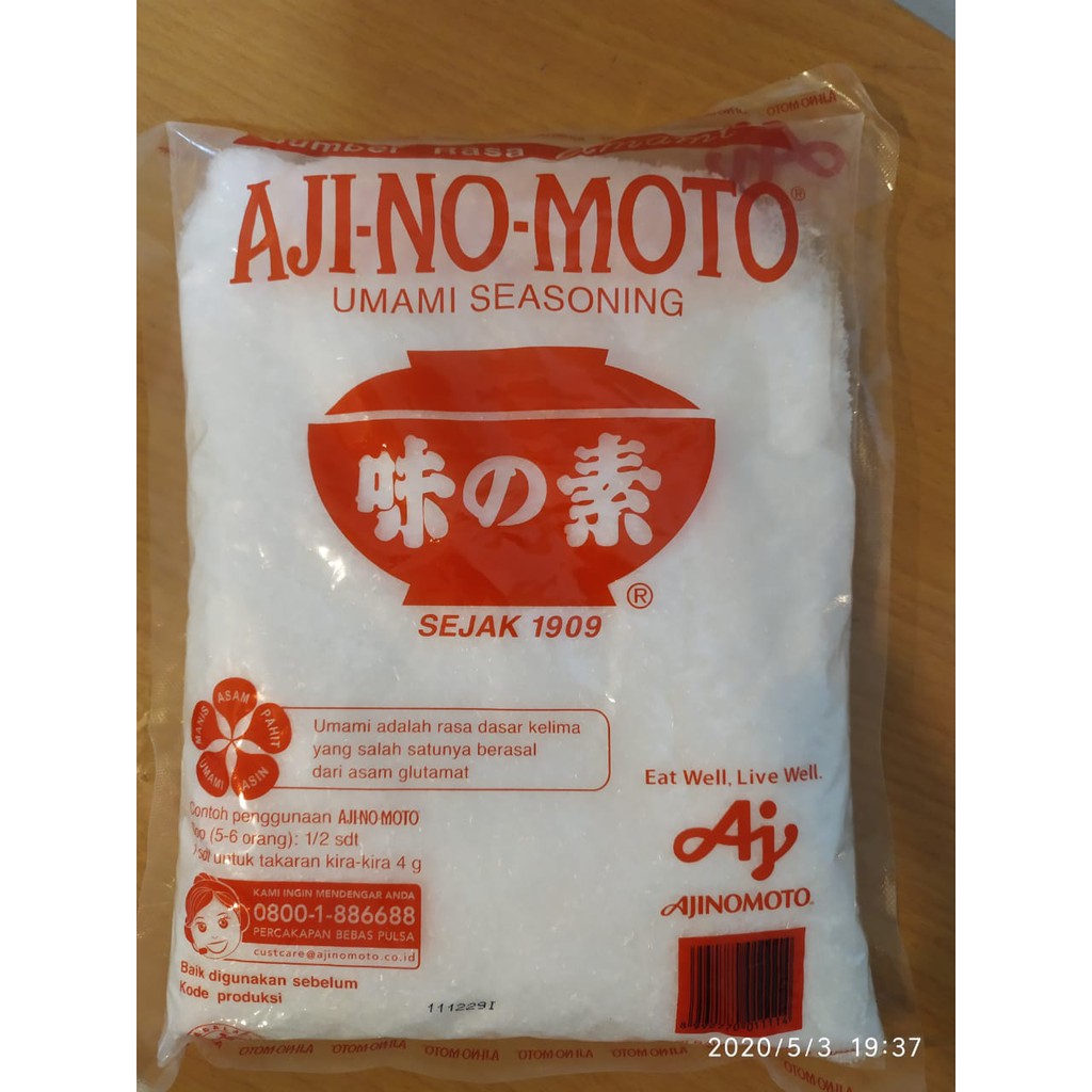 

Ay00! Ajinomoto 1 Kg