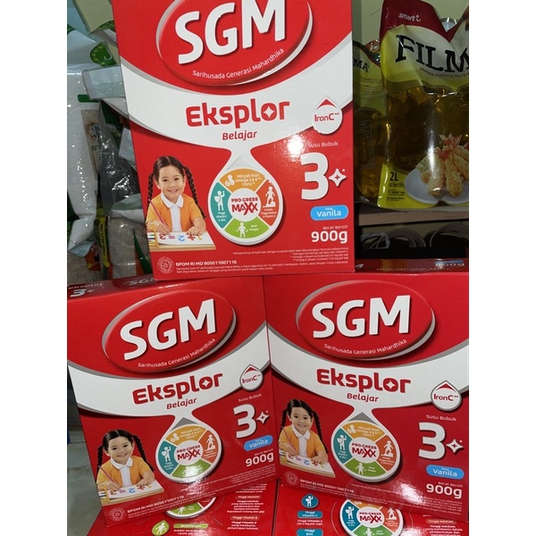 SGM 3+ PLUS 900 GRAM