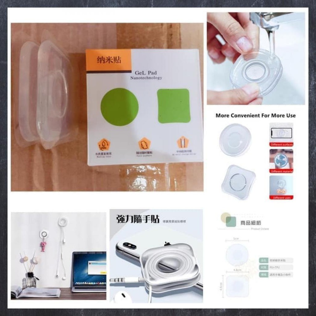 

Gel Pad Perekat/Penggulung Kabel Nano Gel