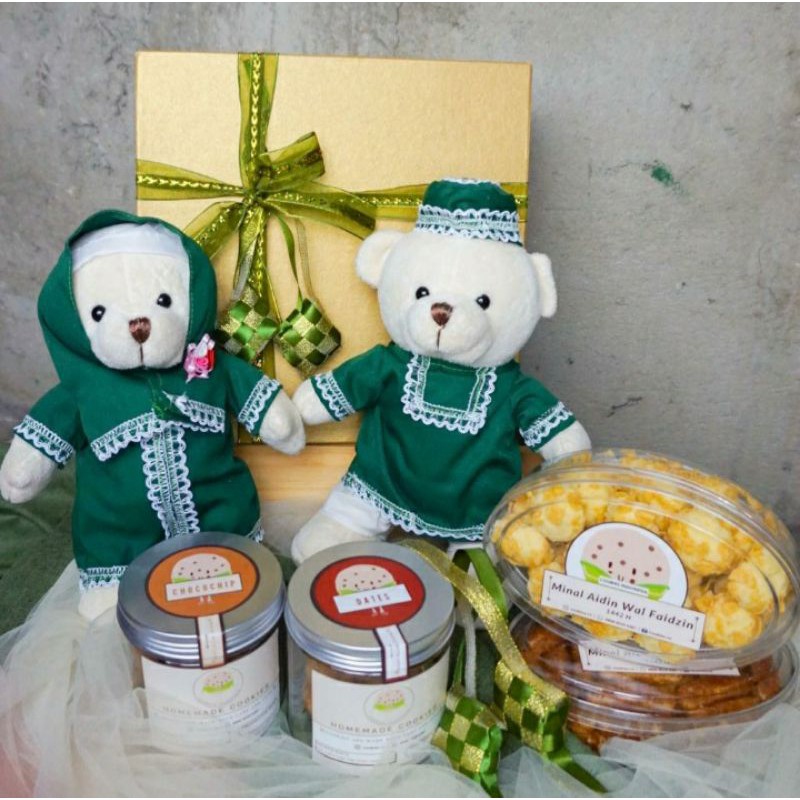 

Premium Box Soft Cookies Hampers Lebaran by Coobies | Hantaran Kukis Lebaran | Paket Hadiah Lebaran