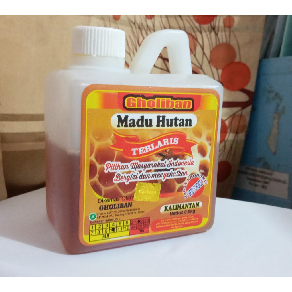 

Madu Hutan Ghaliban