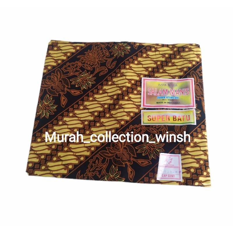 JARIK BATIK SALAM MANIS | BATIK PRINTING | KAIN JARIK BATIK COKLAT |