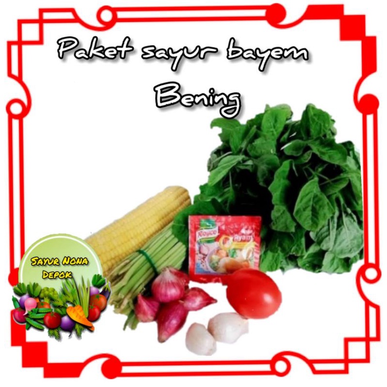 

paket sayur bayam bening fresh