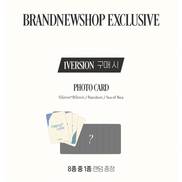AB6IX - Special Album COMPLETE with YOU