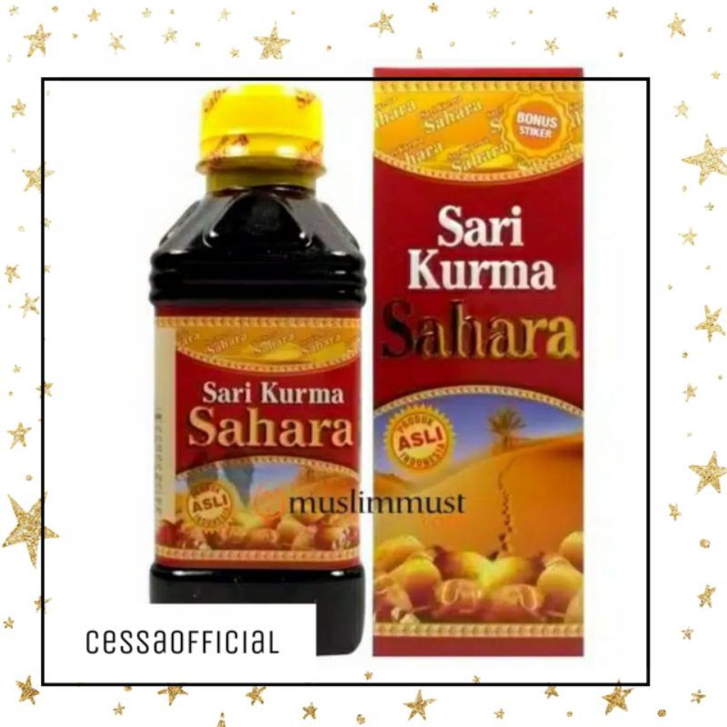 Sari Kurma Sahara