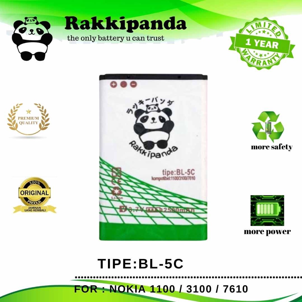 R/K- RakkiPanda - BL5C BL 5C Nokia 1100 / 3100 / 7610 Batre Batrai Baterai