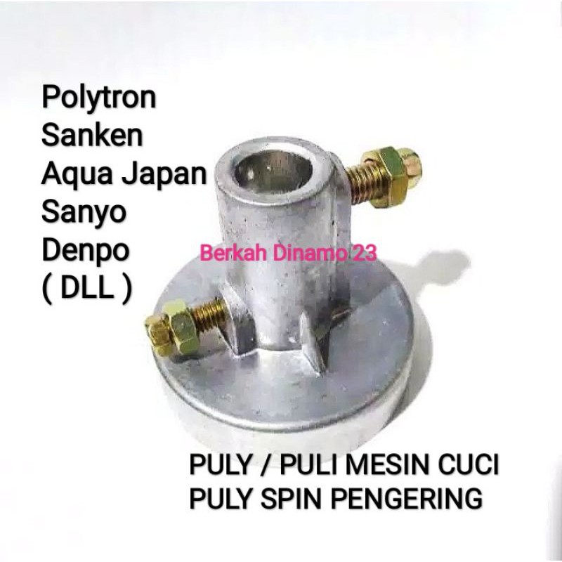 Puli / Puly Spin Pengering Mesin Dinamo Pengering Diameter As 10 mm