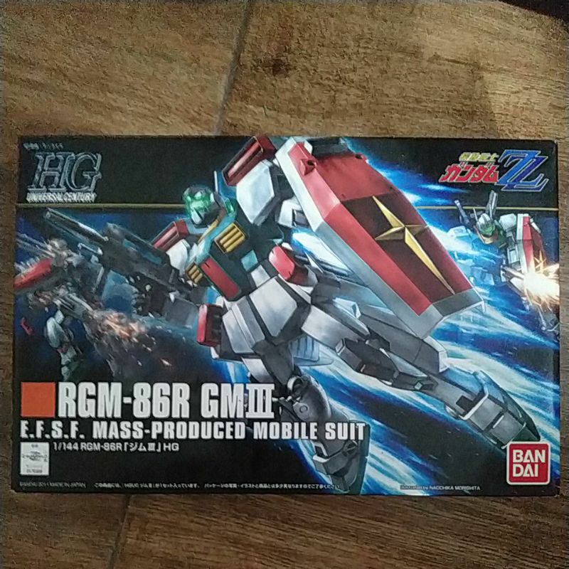 hg gm III rgm-86r