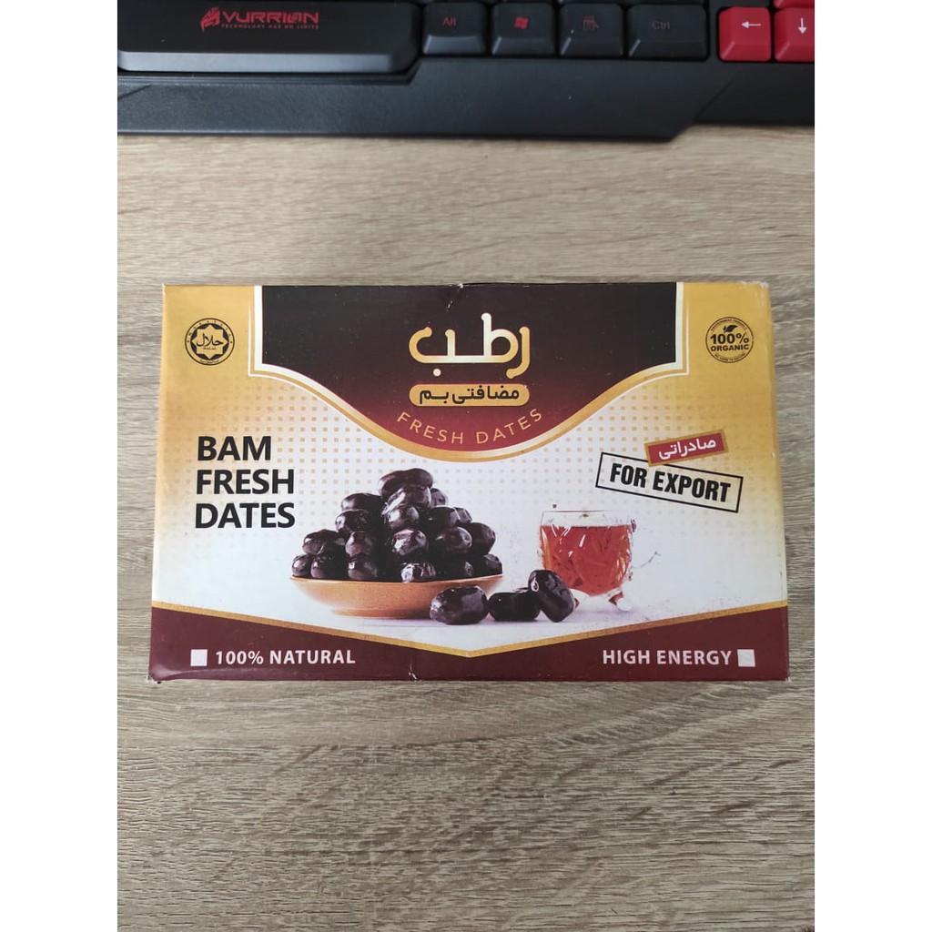 

KURMA BAM FRESH DATES