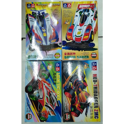 Mainan mobil tamia tamiya dos rakit sendiri jin sui