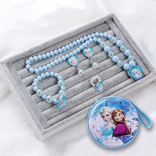 Set Kalung Gelang  Cincin Desain Princess Frozen Untuk  