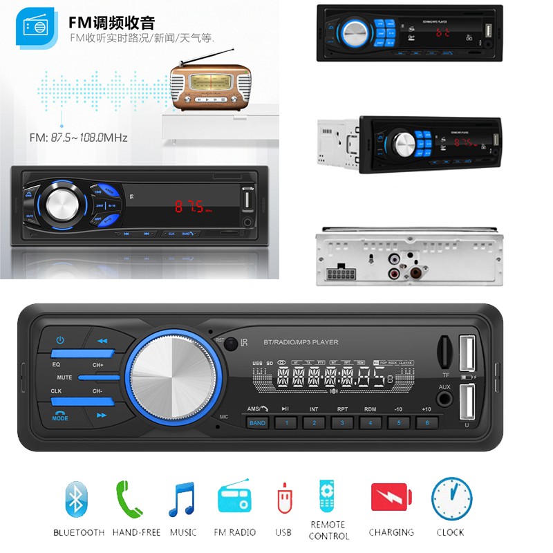 Head Unit Mobil Tape Audio Mobil MP3 Player Bluetooth