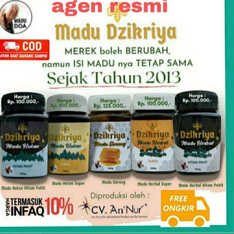 

↑ (Agen resmi)Madu Dzikriya original ユ