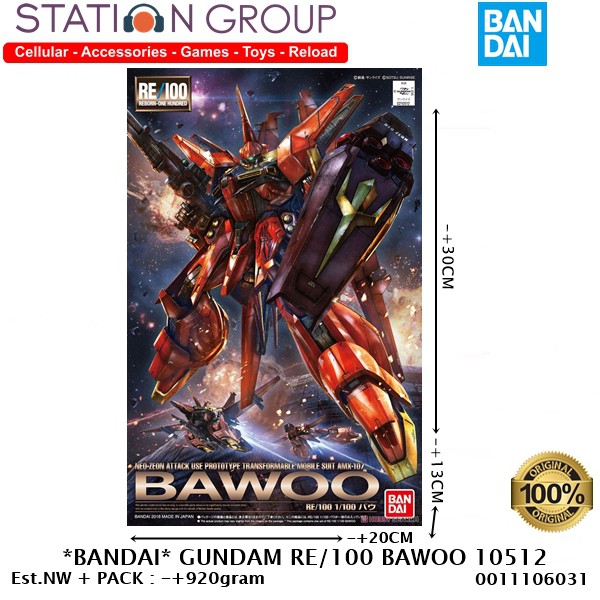 BANDAI 10512 GUNDAM RE-100 006 BAWOO - GUNPLA MODEL KIT